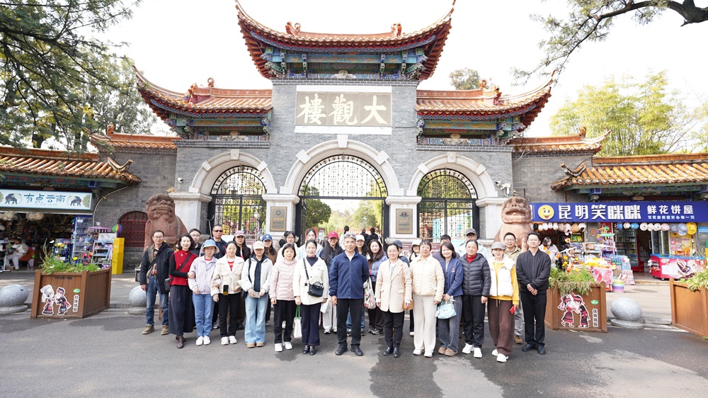 微信图片_20260312091649_855_5384.jpg